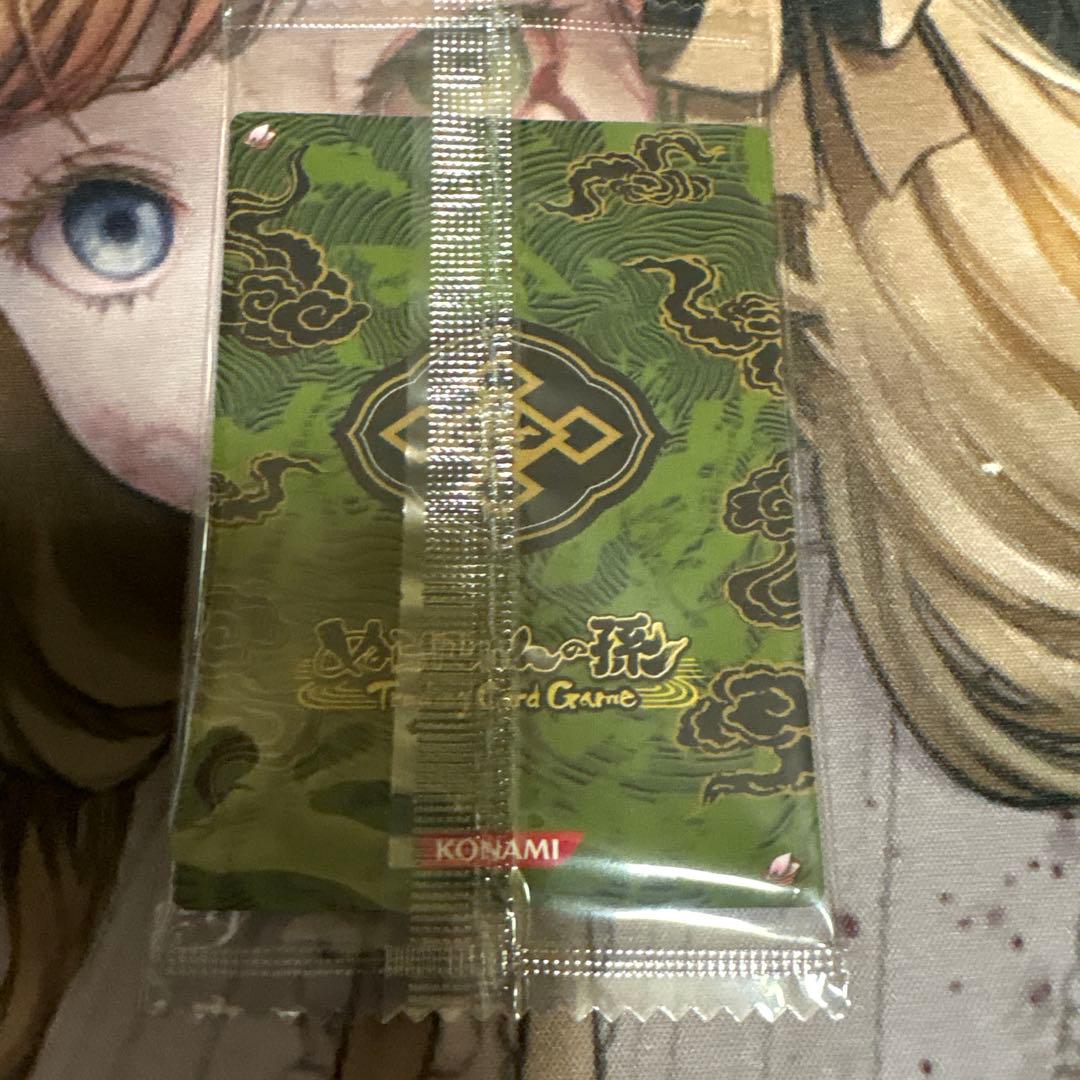 ぬらりひょんの孫 TCG　鬼纏　プロモ　サイン