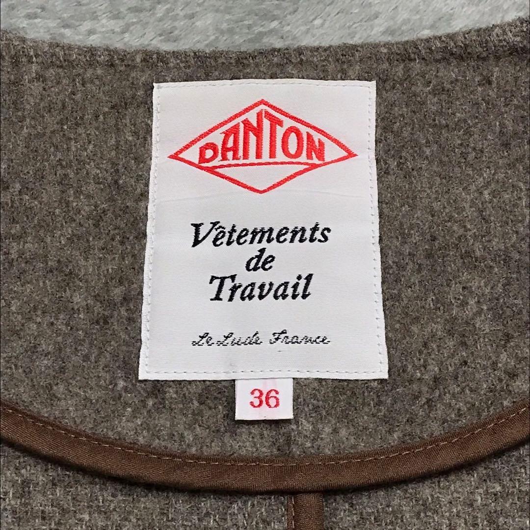 DANTON ダントン　ウールカラーレスジャケット　ワッペンロゴ　ベージュ　36