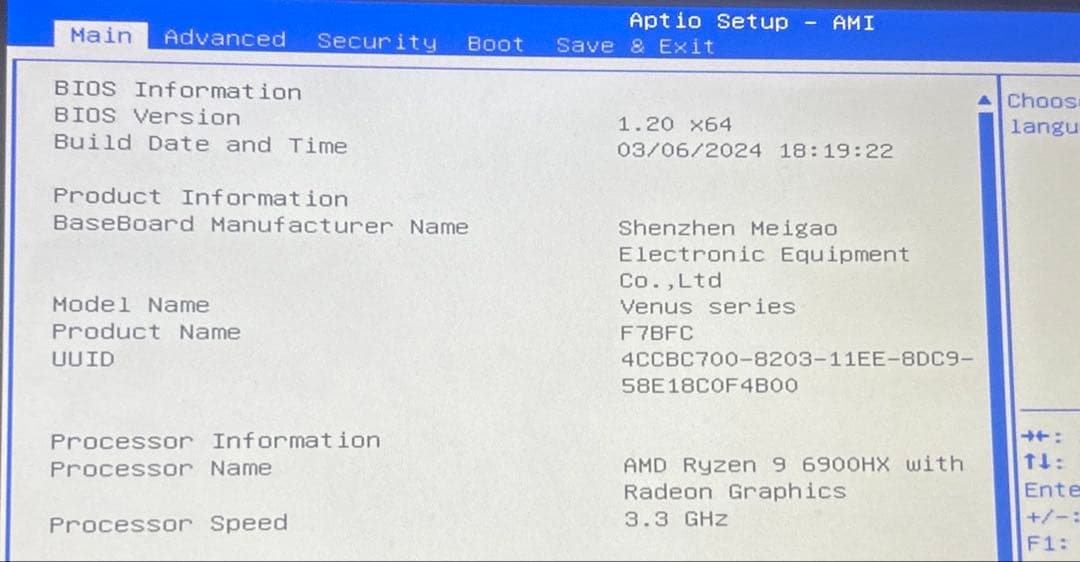 MINISFORUM u690s おまけあり 値下げ済み