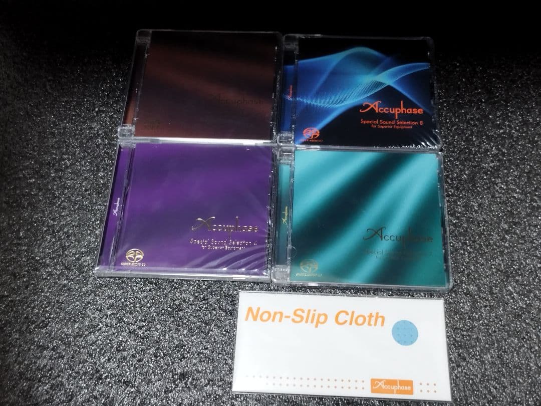 アキュフェーズ Special Sound Selection 4枚セット