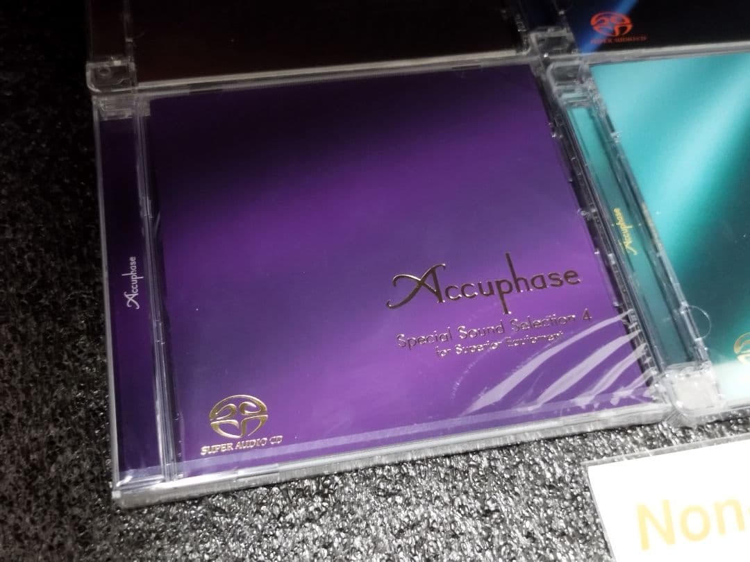 アキュフェーズ Special Sound Selection 4枚セット