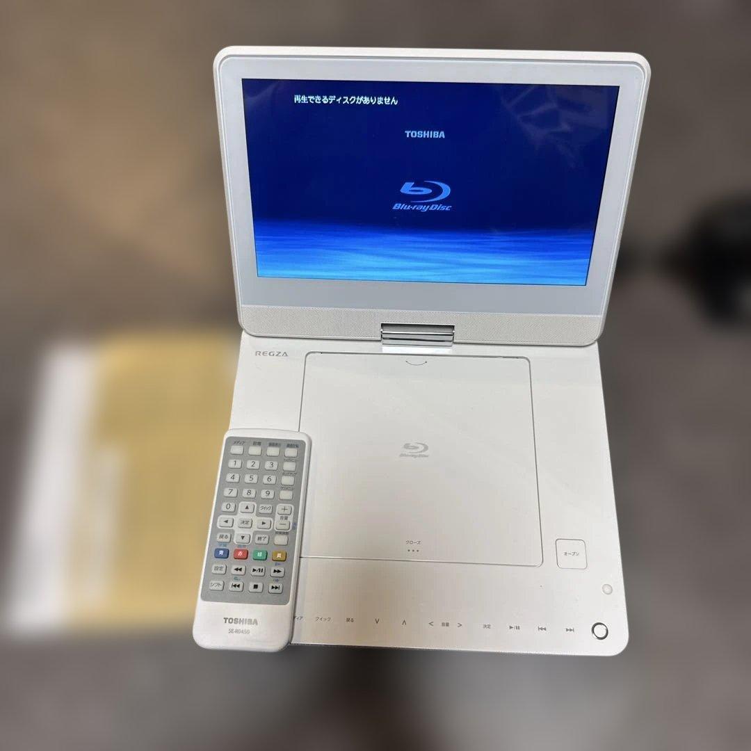 TOSHIBA REGZAポータブルブルーレイプレーヤーSD-BP900S