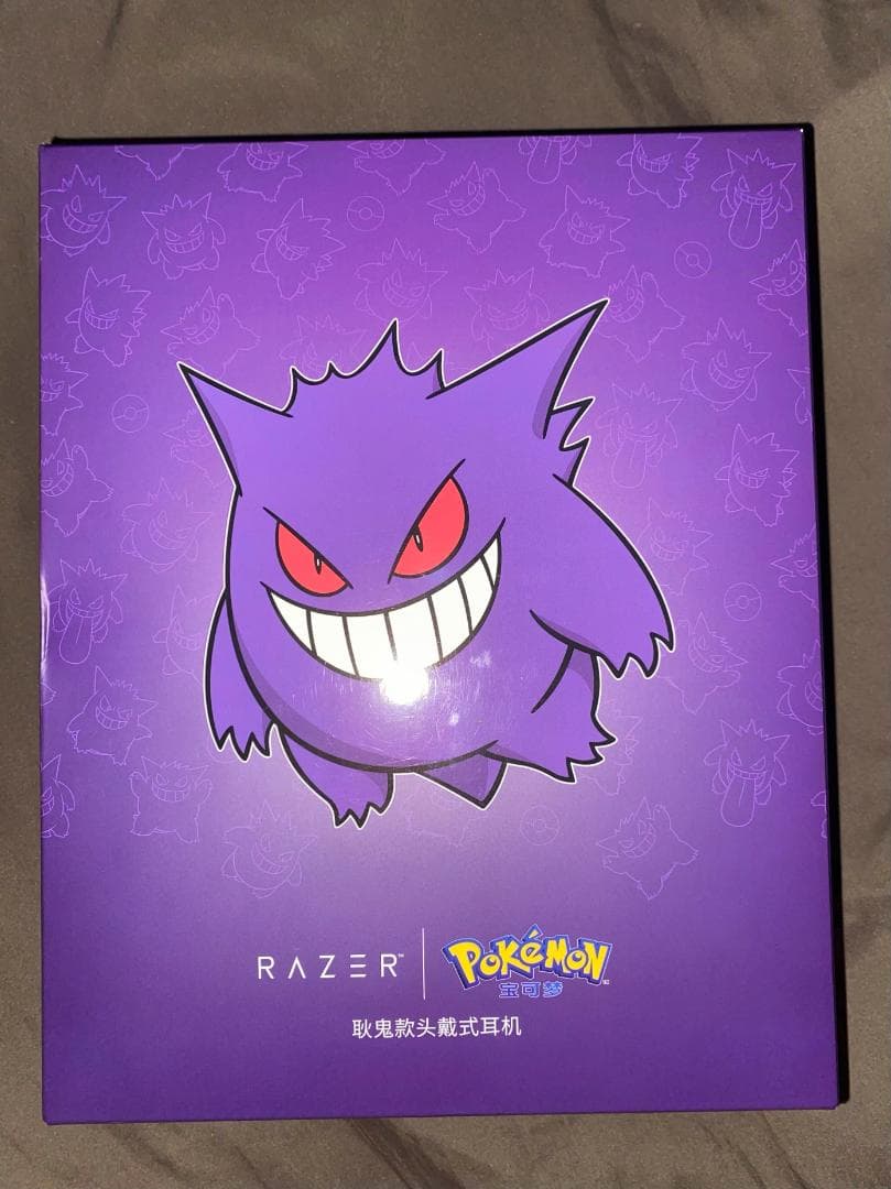 Razer Kraken Kitty V2 ゲンガーモデル