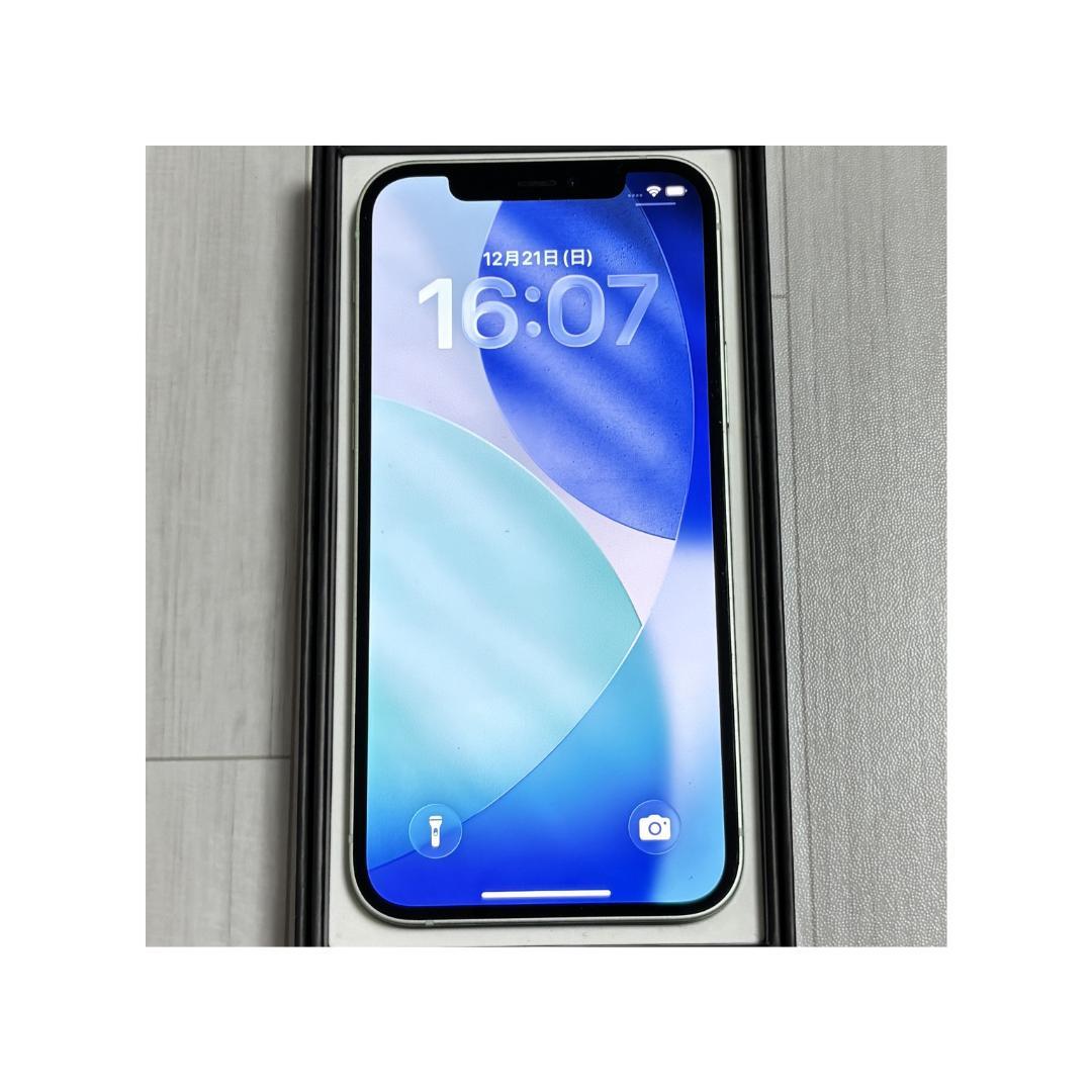 【美品】iPhone 12 Green 128GB SIMフリー