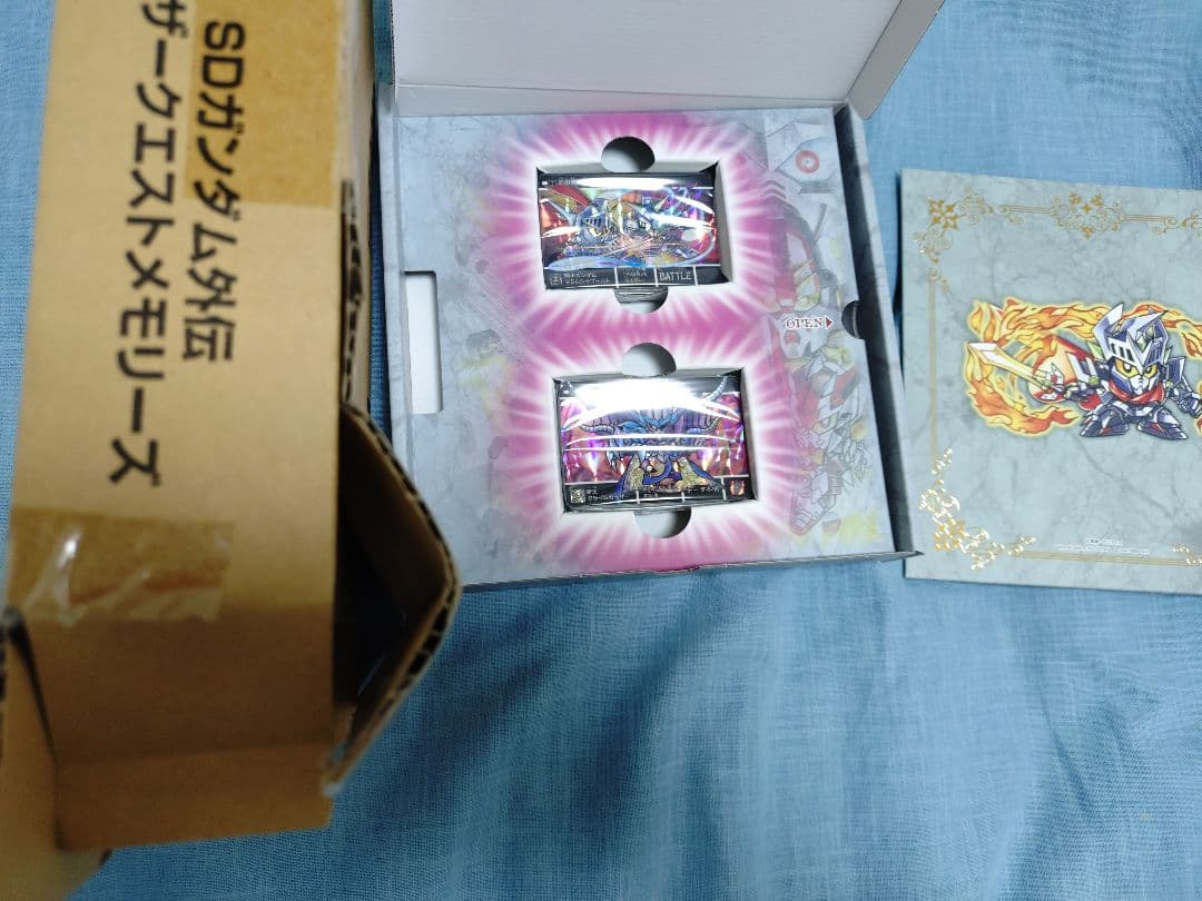 SDガンダムカードダス　アナザークエストメモリーズ　開封済未使用