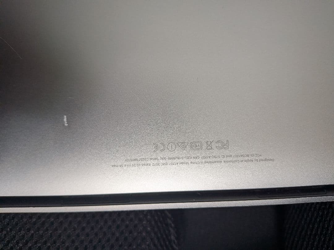 MacBookPro 15インチ 2016 Corei7 ジャンク