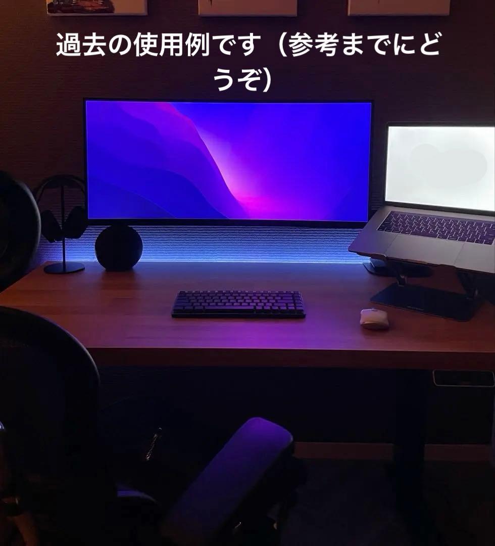 LG モニター 34WQ75C-B /曲面型ウルトラワイド