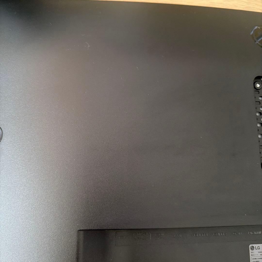 LG モニター 34WQ75C-B /曲面型ウルトラワイド