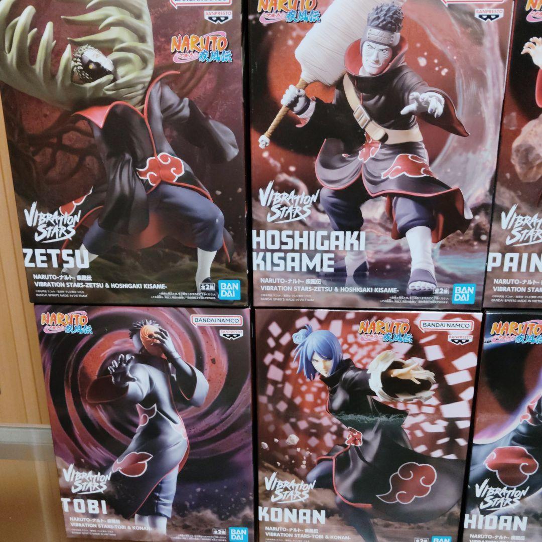 Naruto Vibration Stars フィギュア 暁12体セット