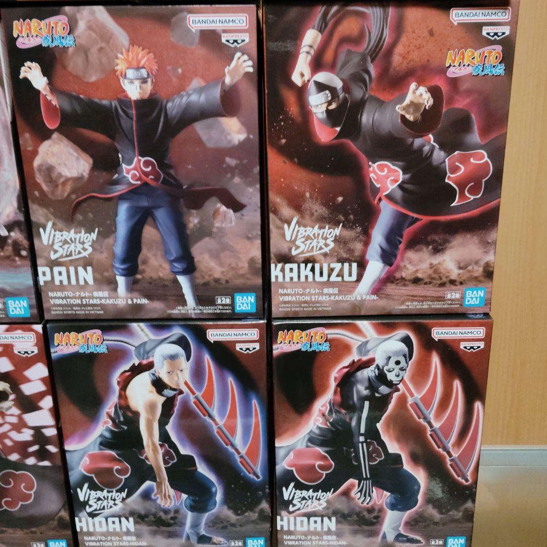 Naruto Vibration Stars フィギュア 暁12体セット