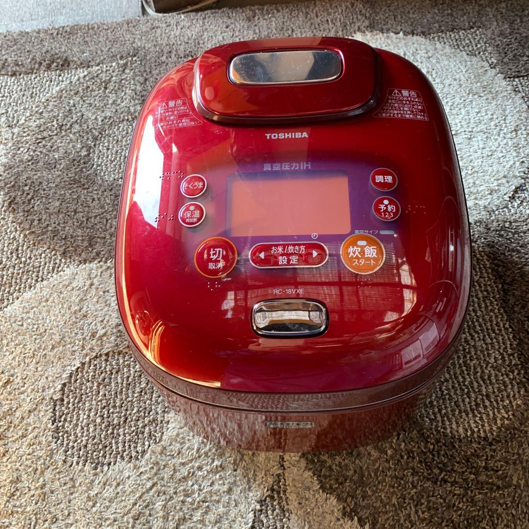 TOSHIBA 多機能炊飯器 10合炊き レッド
