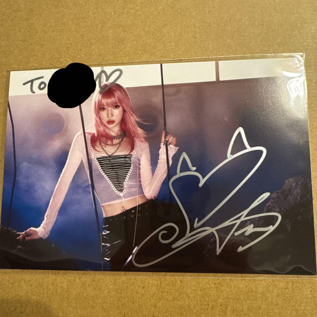 babymonster ベビモン　wegoup 直筆サイン　アサ