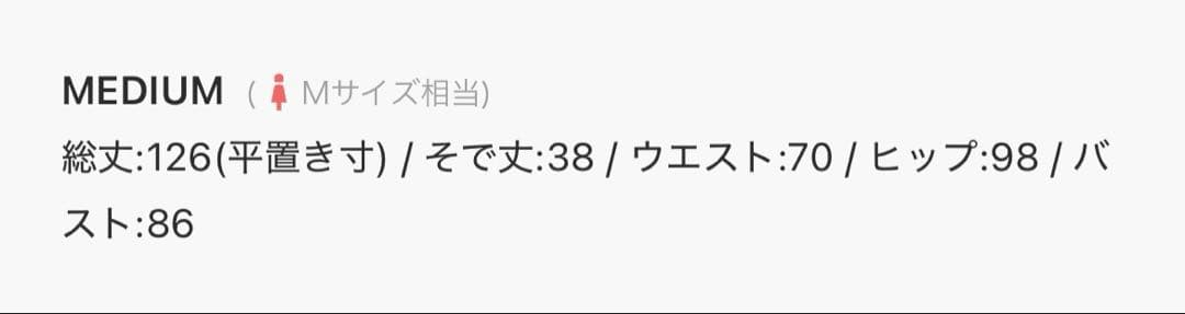 et.UNiVER スウィートハートベロアドレス