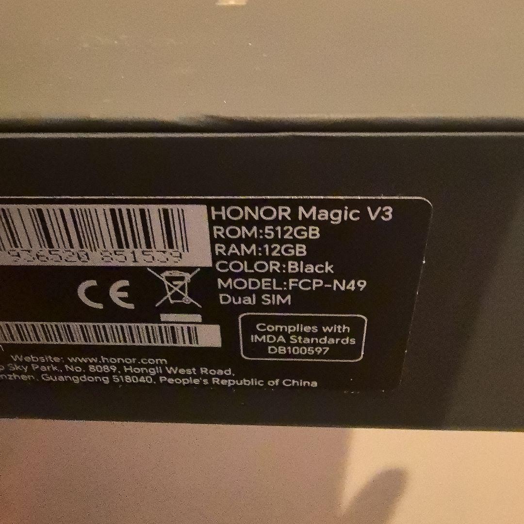 HONOR Magic V3 （RAM12GB ROM512GB）