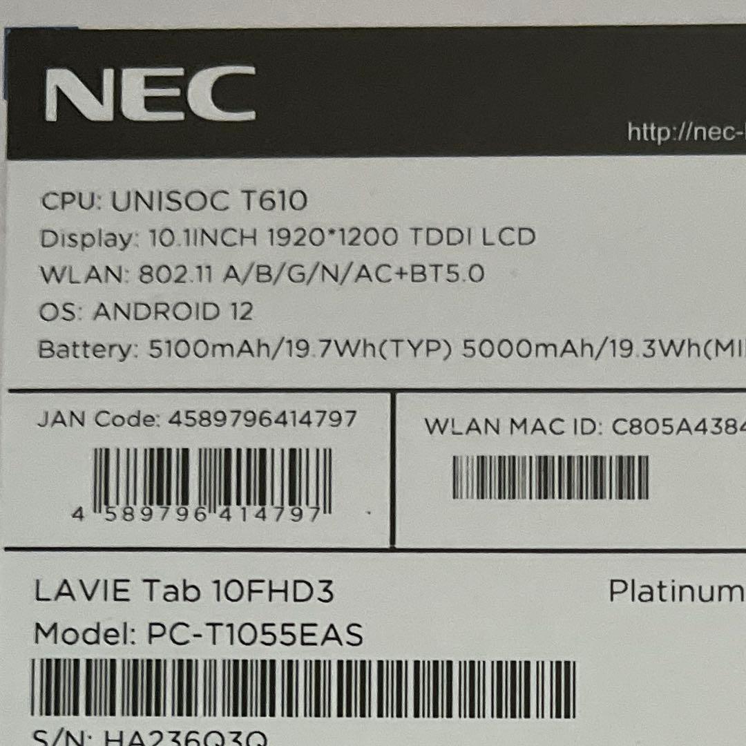 NEC タブレット　PCT1055EAS 10.1型