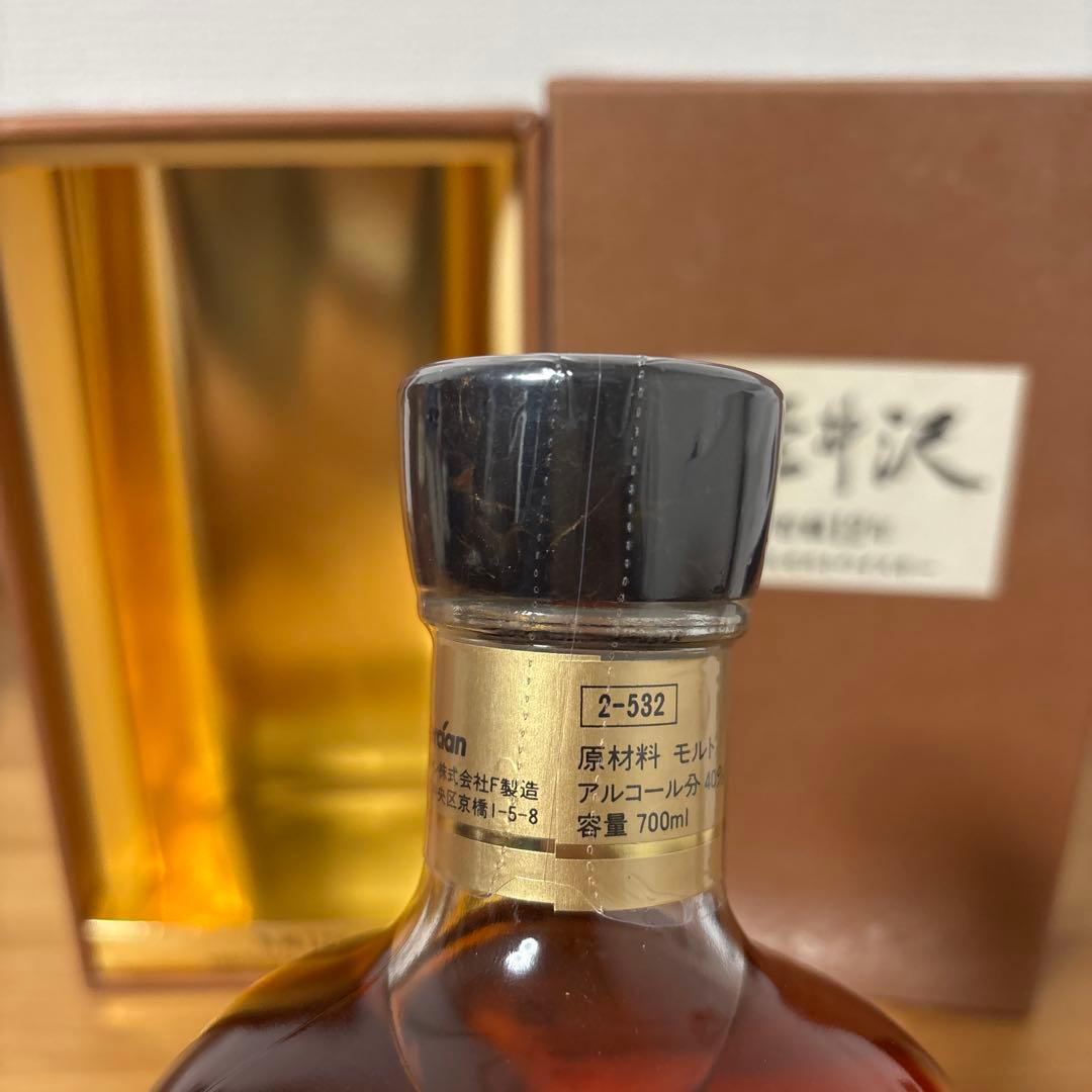 軽井沢12年　100％モルトウイスキー　箱付き　未開封　メルシャン　古酒【1】