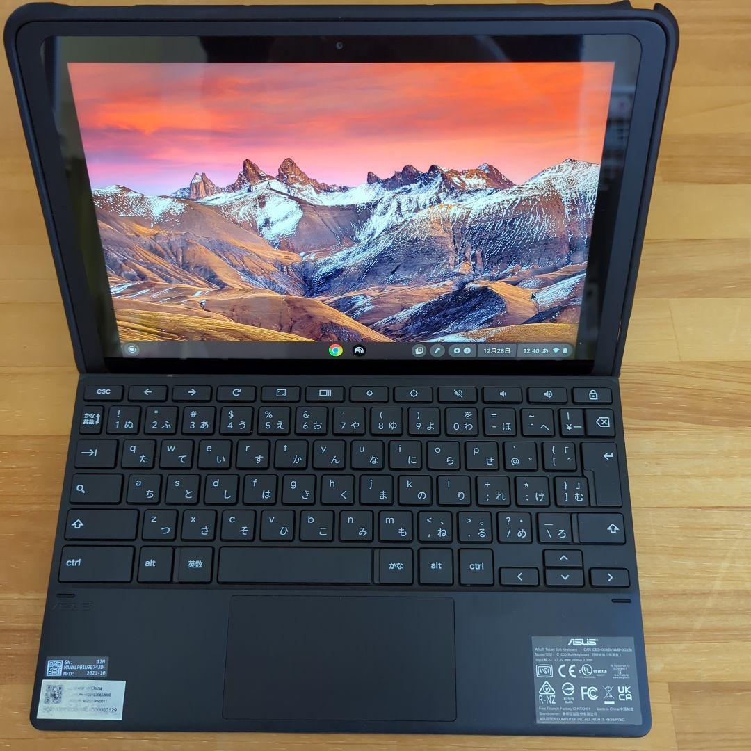 ASUS Chromebook クロムブック Detachable CZ1