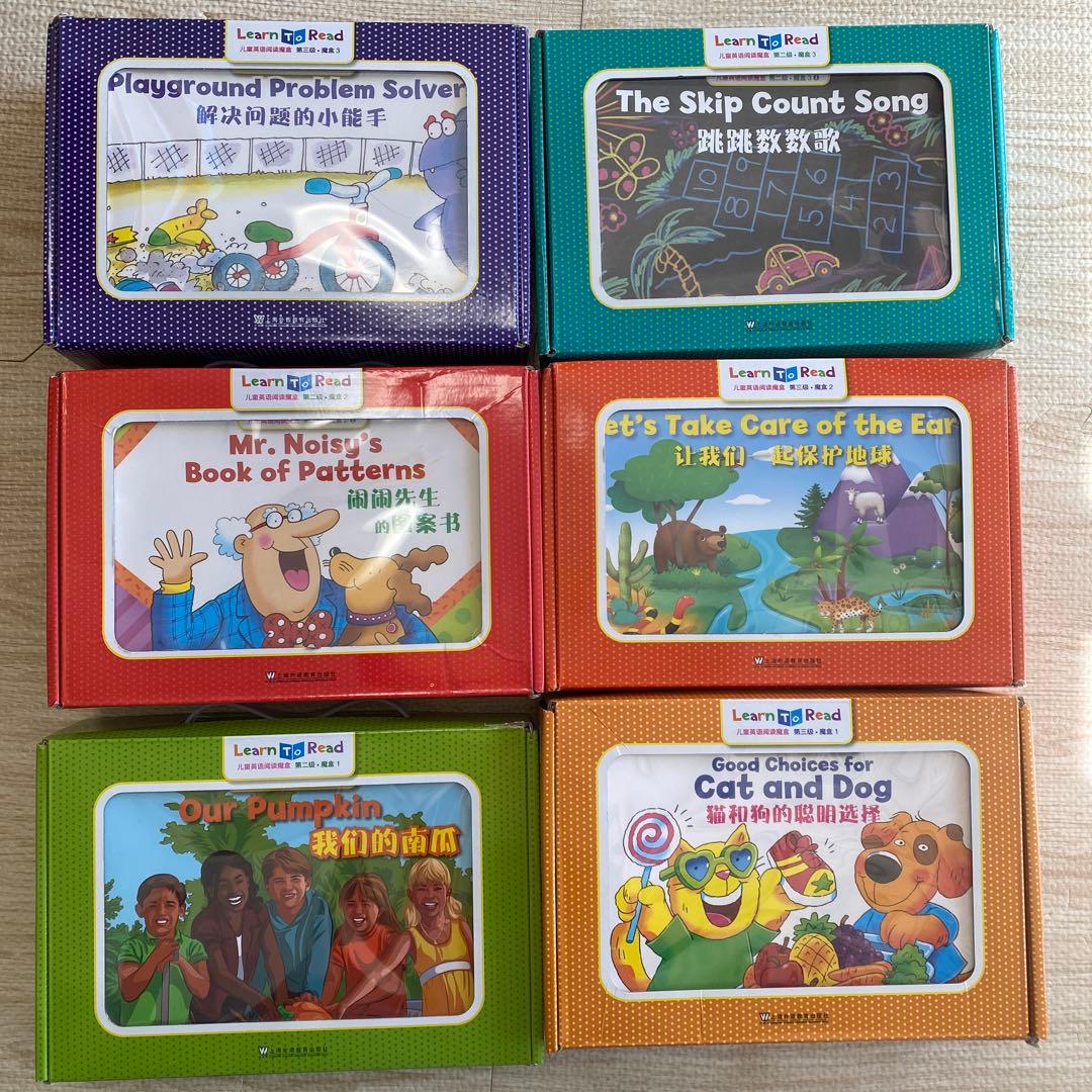 Learn to Read CTP 20冊×6