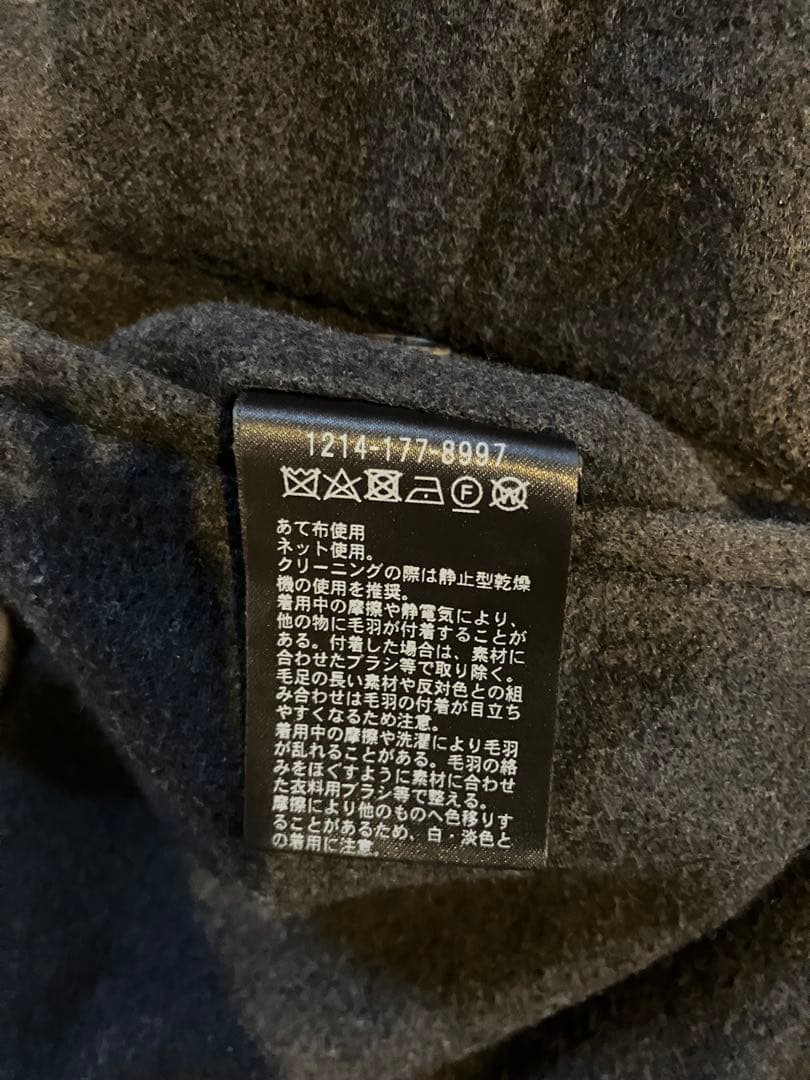 H BEAUTY&YOUTH定価4万23AWウールフラノスラックス