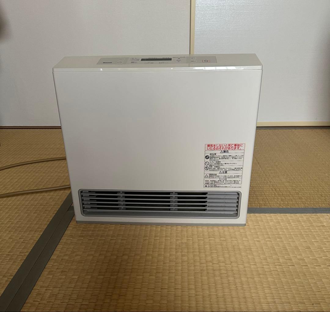 ２０２０：Rinnai ガスファンヒーター RC―U5801E LP ガス