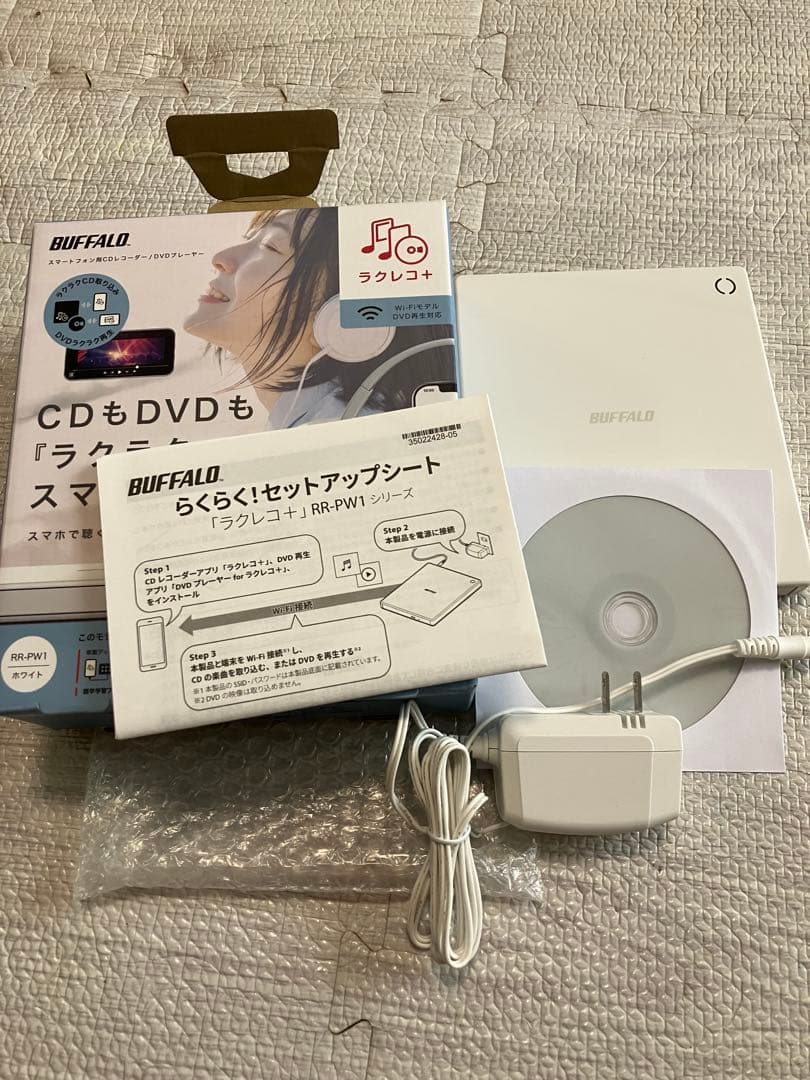 BUFFALO DVDプレーヤー ホワイト