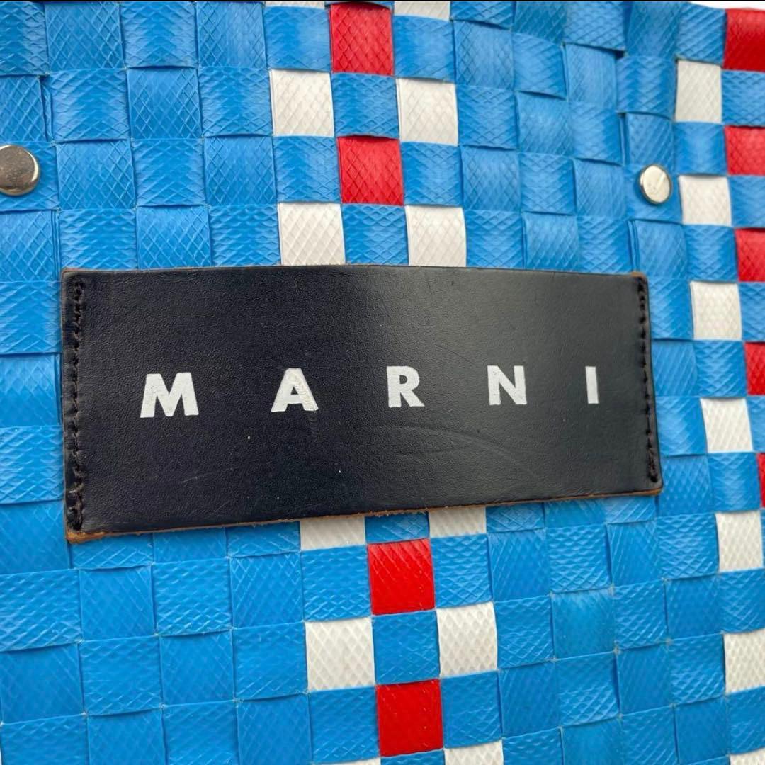 マルニ　ピクニックバッグ　カゴバッグ　チェック　MARNI ブルー系