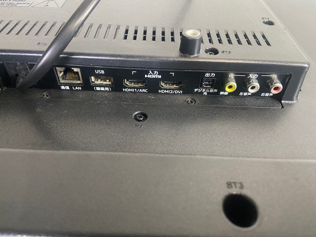 ☆美品☆ ドウシシャ　液晶テレビ　32型　2018年製