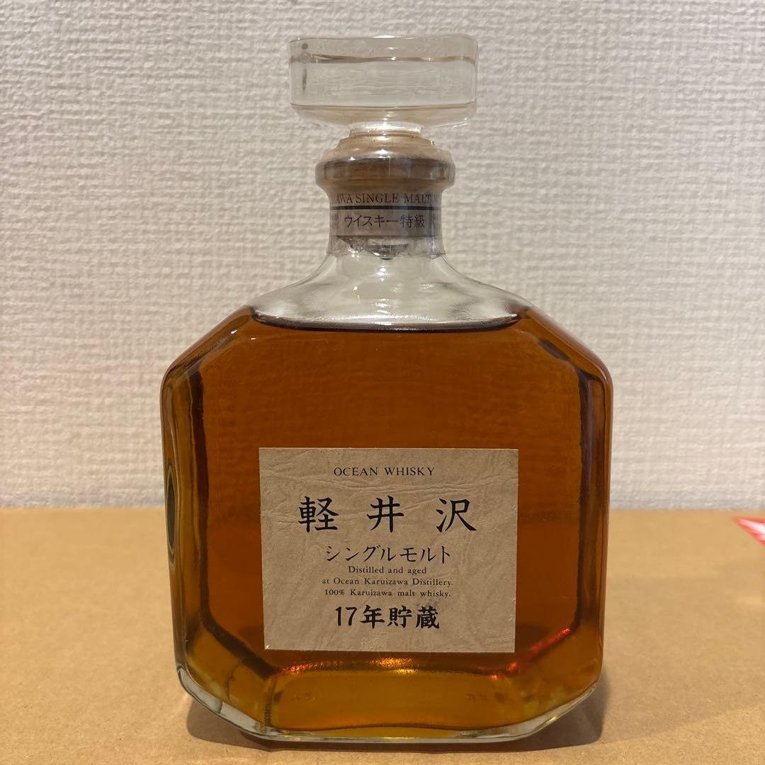 軽井沢17年　シングルモルトウイスキー　軽井沢蒸溜所17年貯蔵　特級720ml