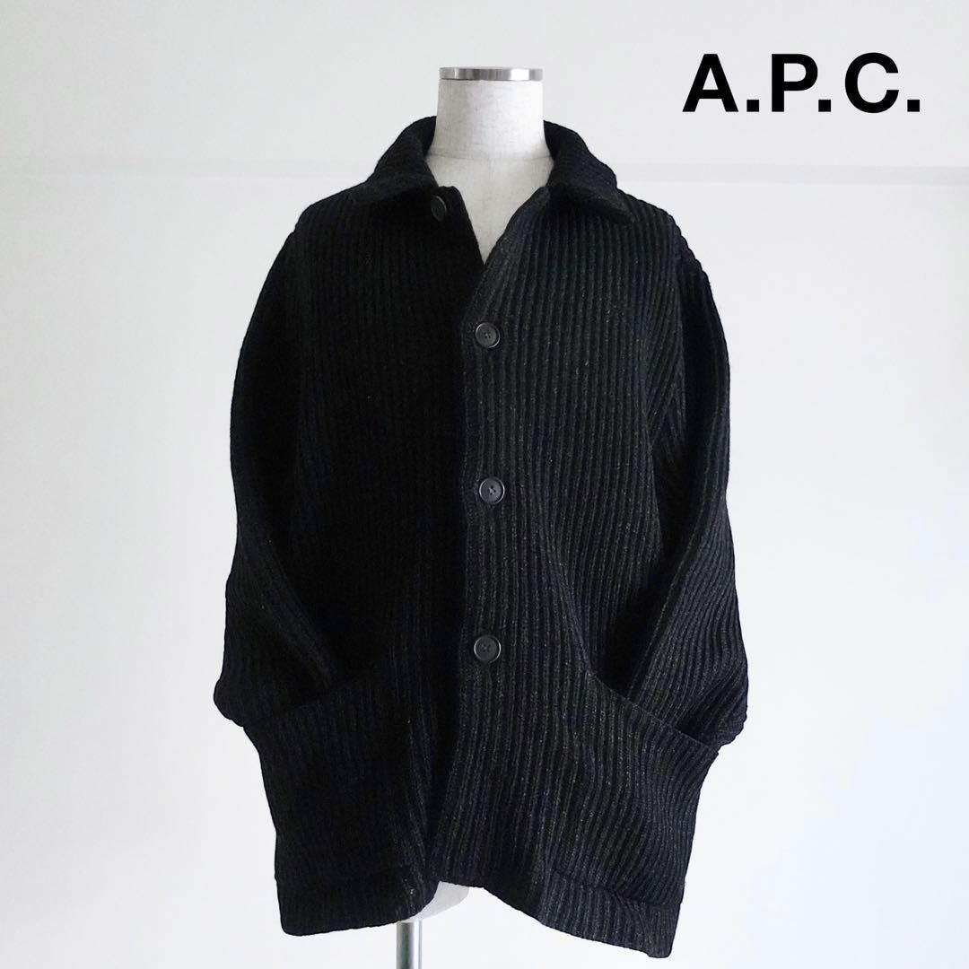 ジャケット・アウター 94AW A.P.C. Knit Jacket Made in France