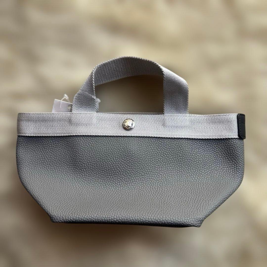 【タグ付き新品　未使用】エルベシャプリエ 701GP (リュクス舟型トートS)