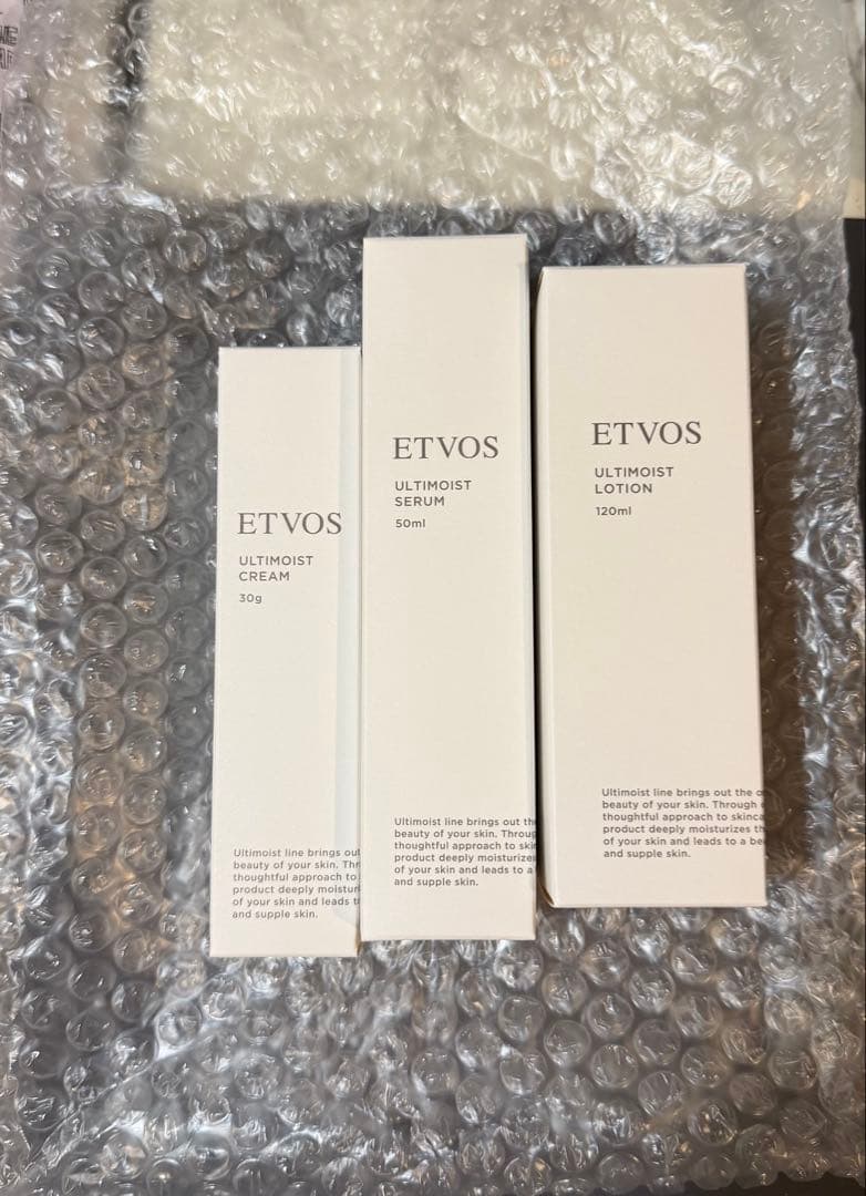 ETVOS アルティモイストローション3点