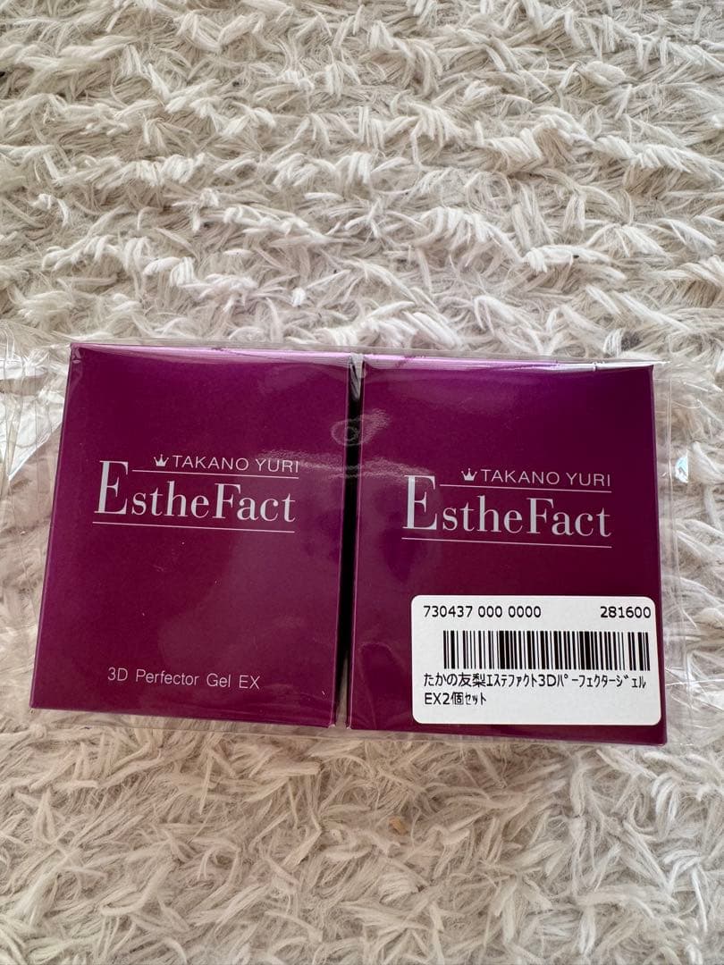 たかの友梨　エステファクト3Dパーフェクトジェル　2個セット