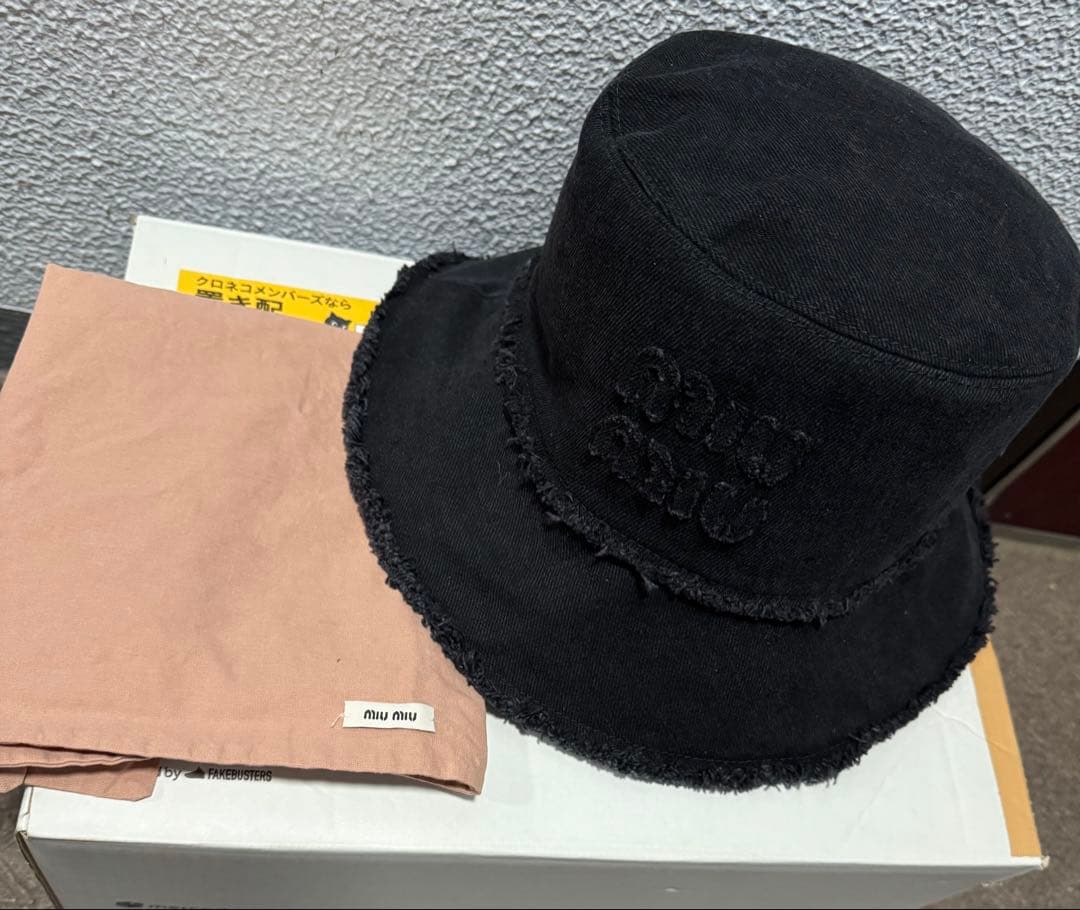 miumiuデニム バケットハット M 男女兼用