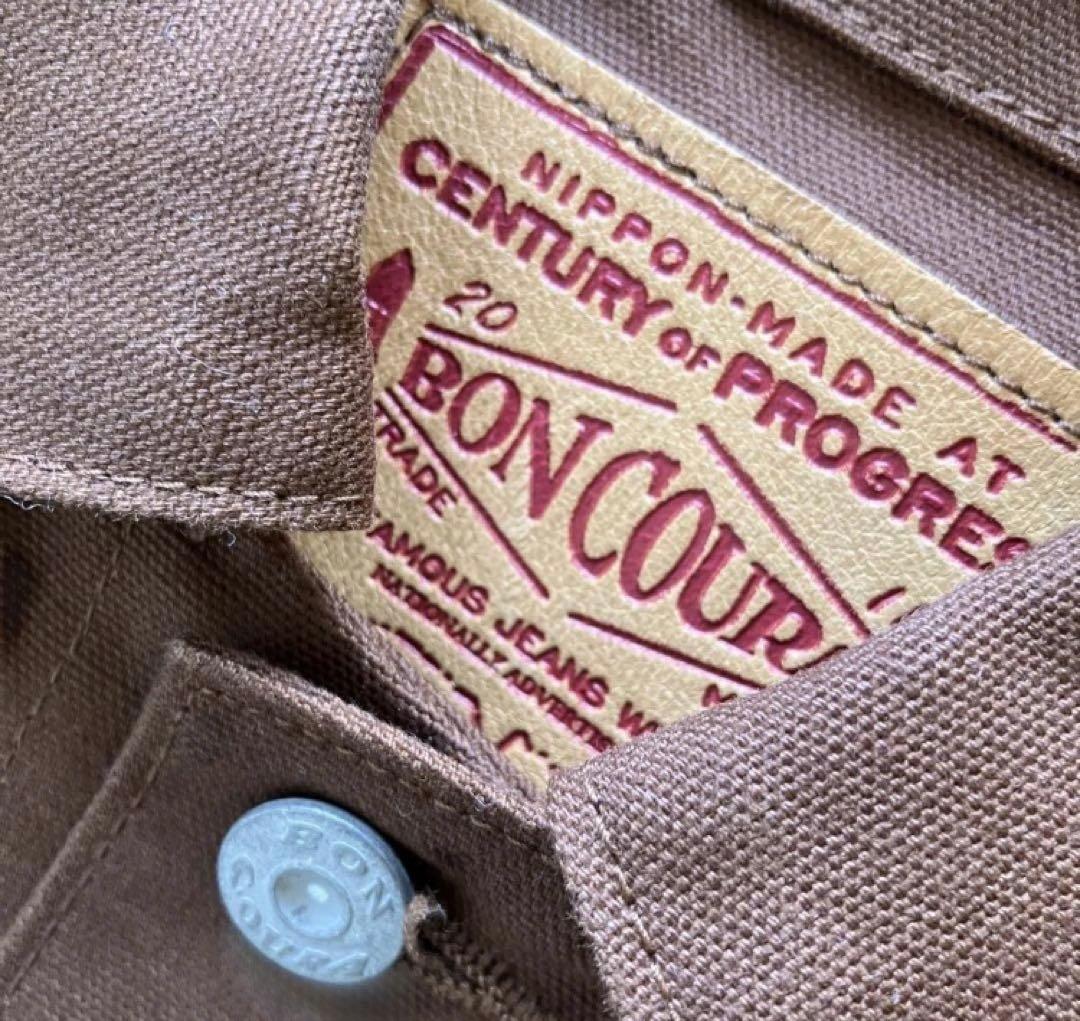 ジャケット・アウター Garisonsound