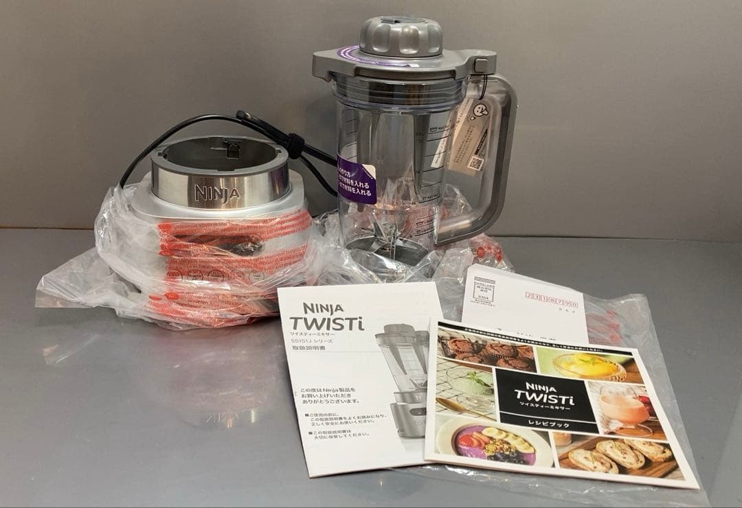 ☆未使用☆ NINJA TWISTi ミキサー