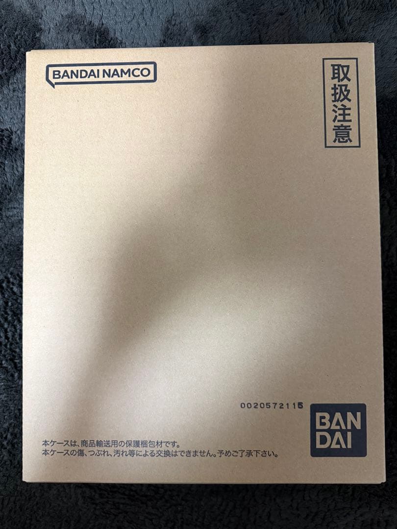 【新品・未開封品】ドラゴンボールスーパーダイバーズ 40th まとめ売りセット