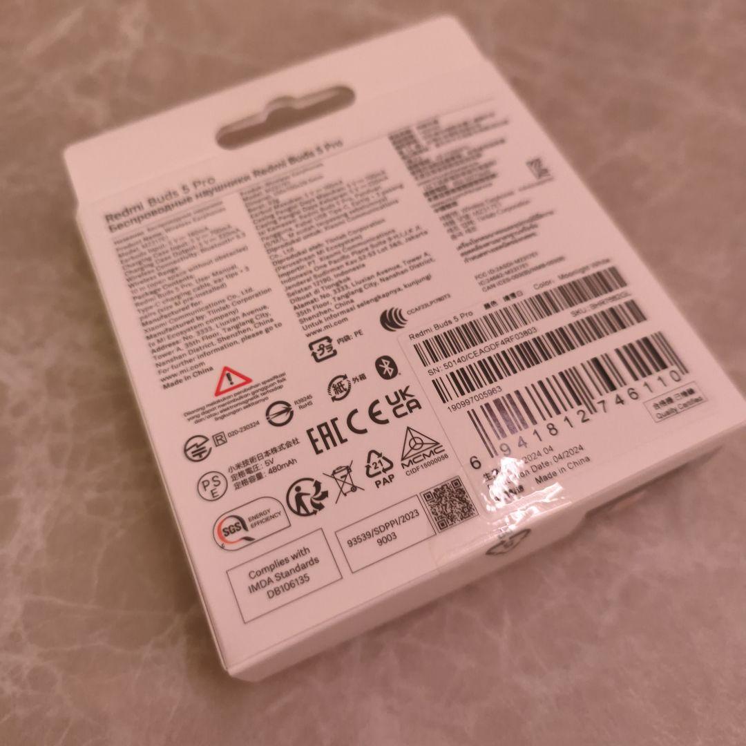 Redmi Buds 5 Pro ホワイト