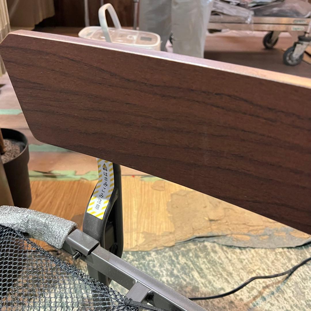 G906⭐︎ ATEXアテックス収納式 電動リクライニングベット 折りたたみ