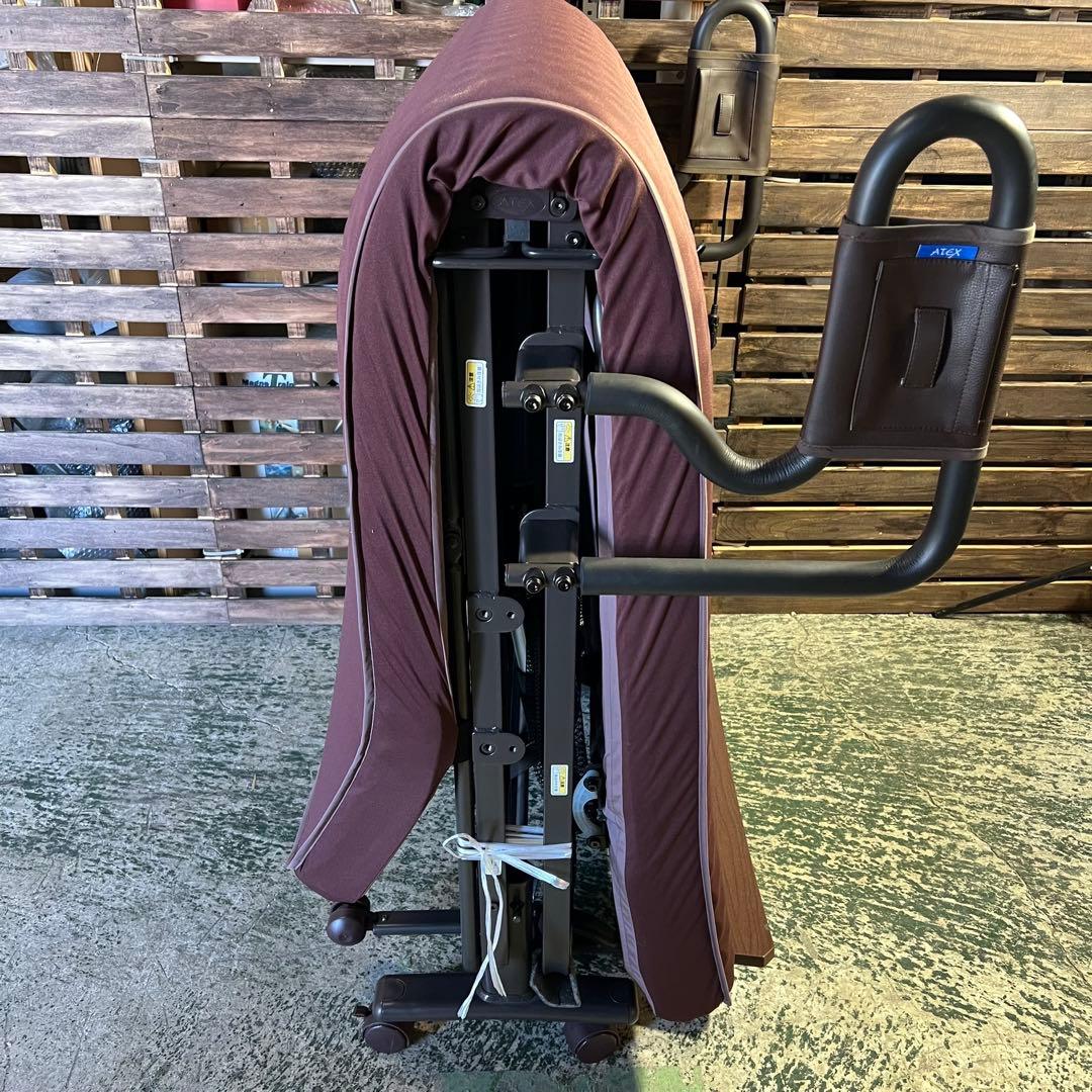 G906⭐︎ ATEXアテックス収納式 電動リクライニングベット 折りたたみ