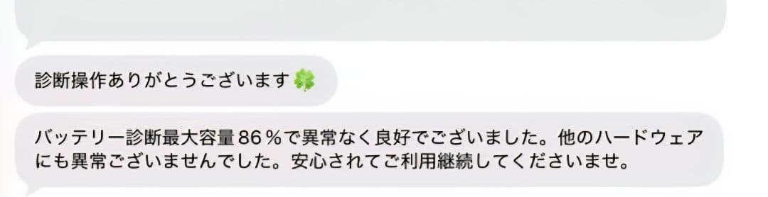 iPad Pro 第1世代 11インチ Wi-Fi 512GB Pencil付き