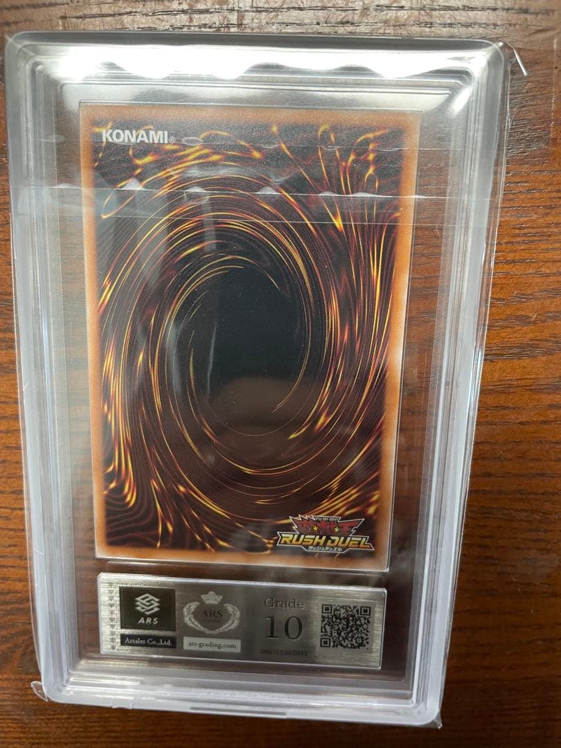 E・HERO フレイム・ウィングマン　オーバーラッシュレア　ars10 遊戯王