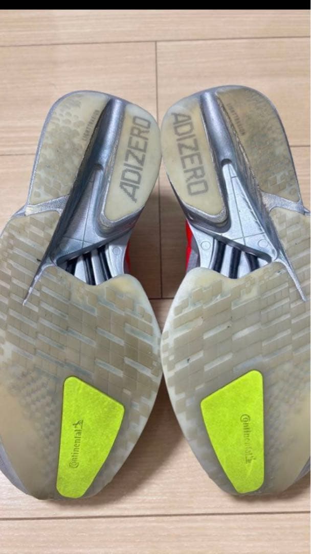 adidas ADIOS PRO4 アディオスプロ4 24.5cm