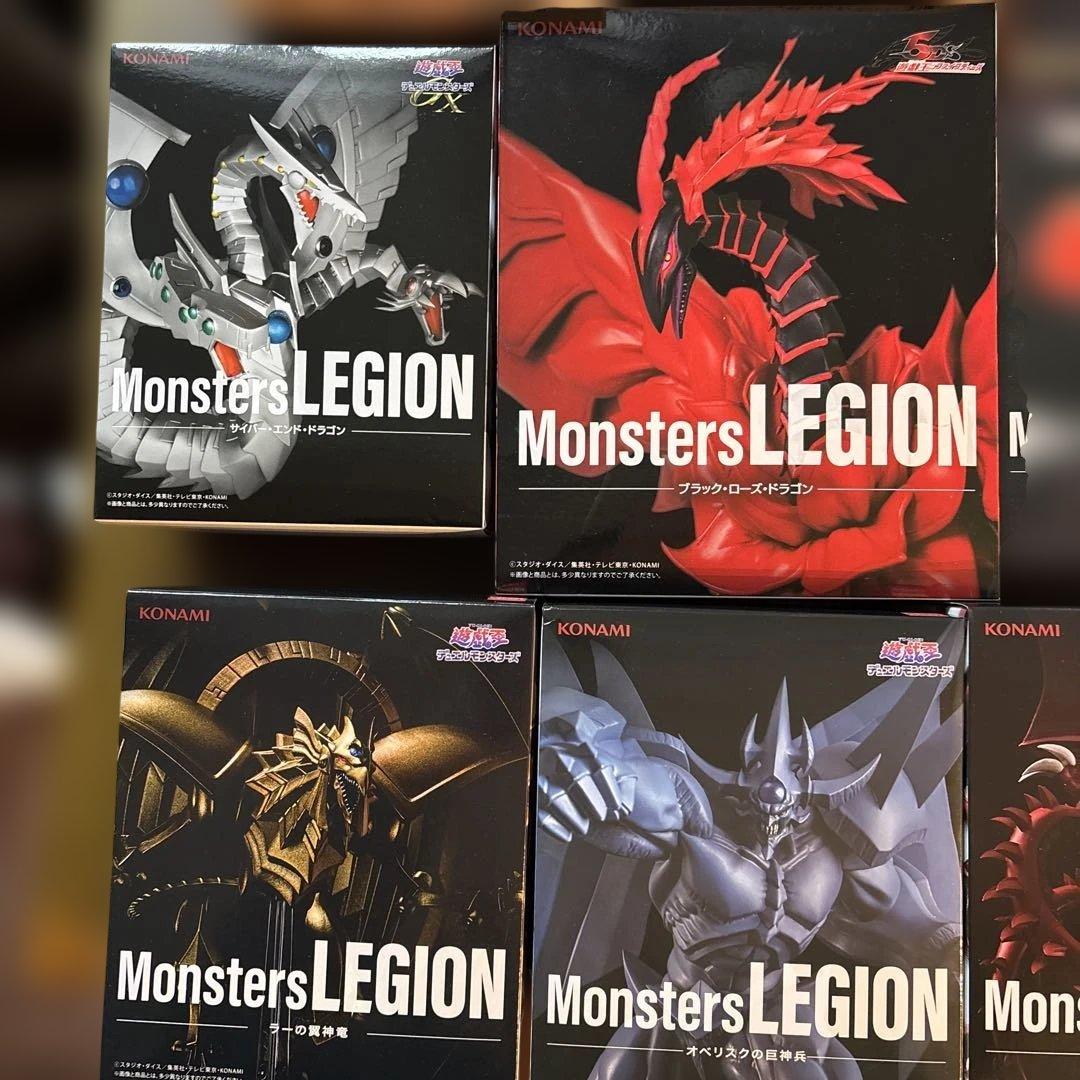 【新品未開封】遊戯王Monsters LEGION & Equal Arts