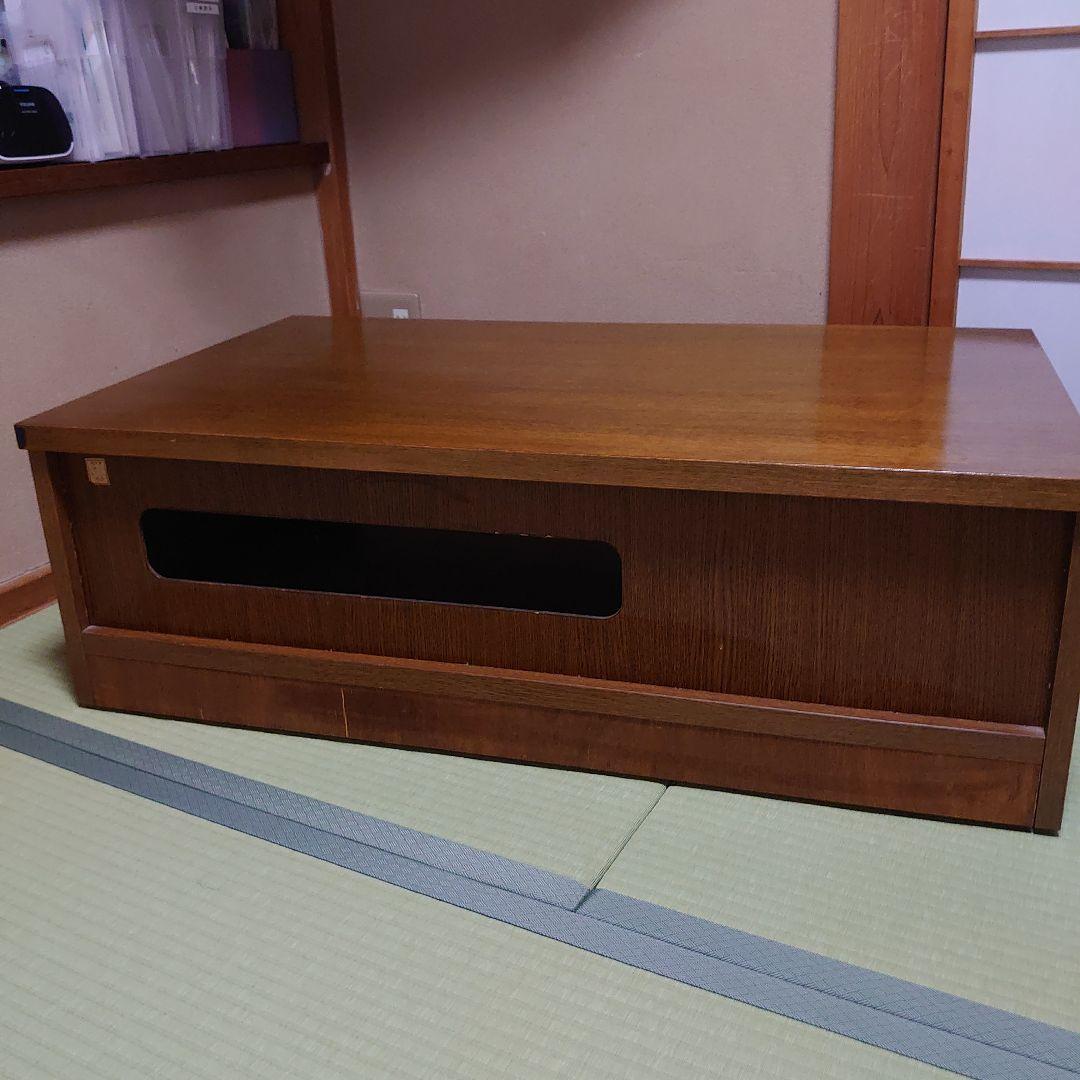 H，O木製テレビ台浜本工芸