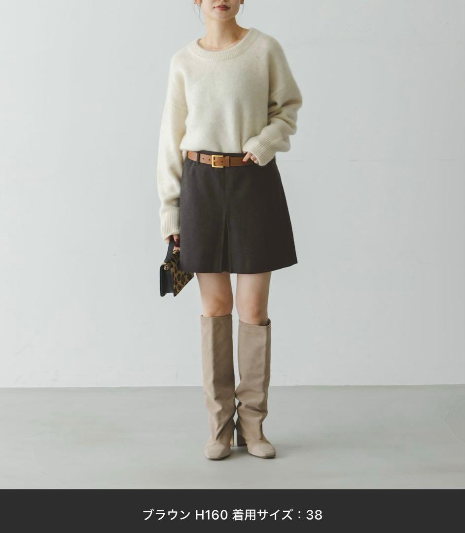 ノーブルnoble★ネップツイードショートパンツブラウンサイズ38