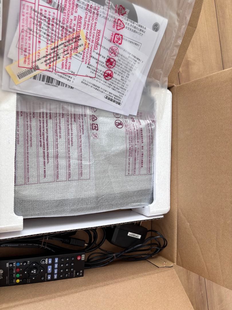 ［美品］LG BP250 ブルーレイディスク DVDプレーヤー 2021年製