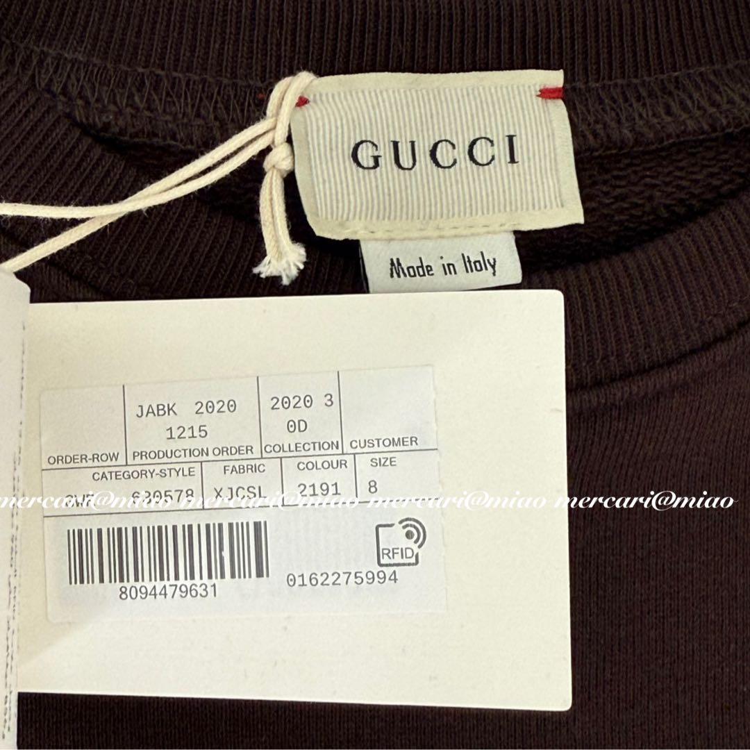 期間限定お値下げ♡ GUCCI チルドレンズ 猫 刺繍 トレーナー ブラウン