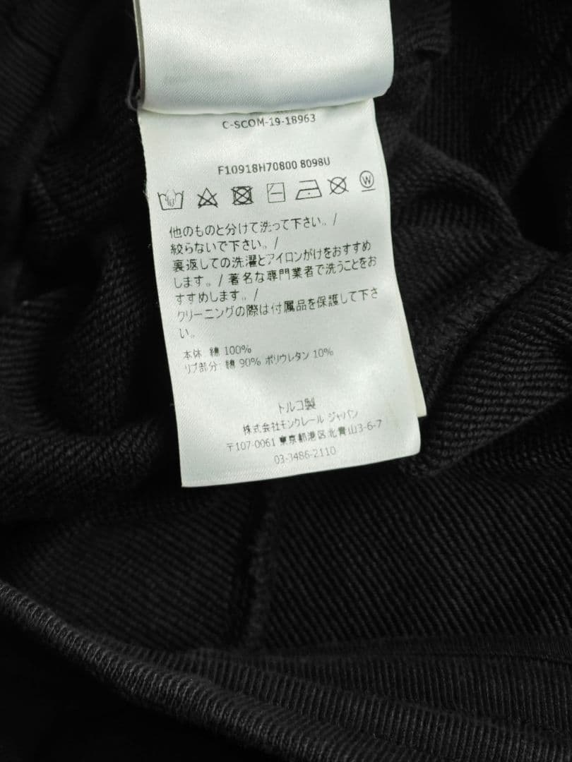 モンクレール ハーフパンツ ショートパンツ Sサイズ