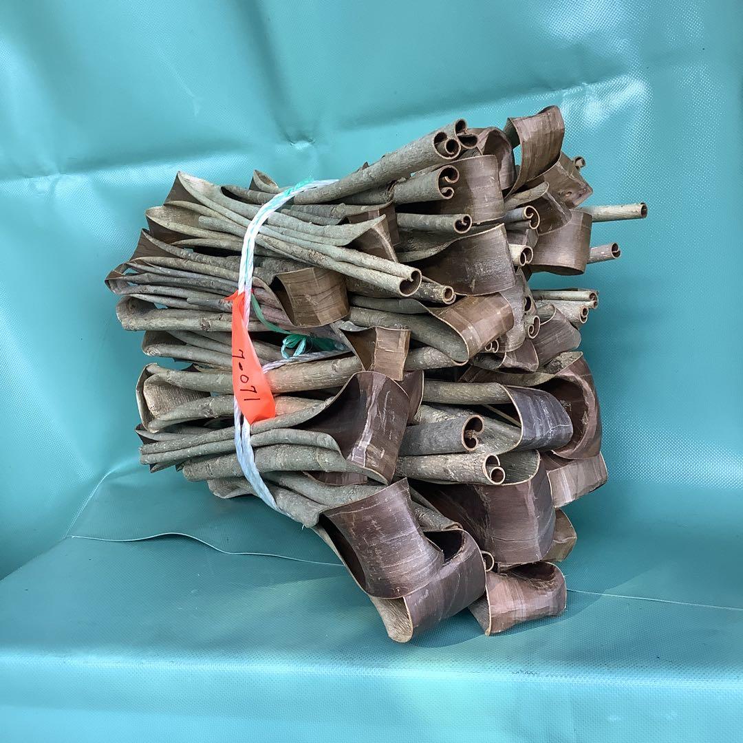 乾燥くるみ樹皮2kg 。　7-071