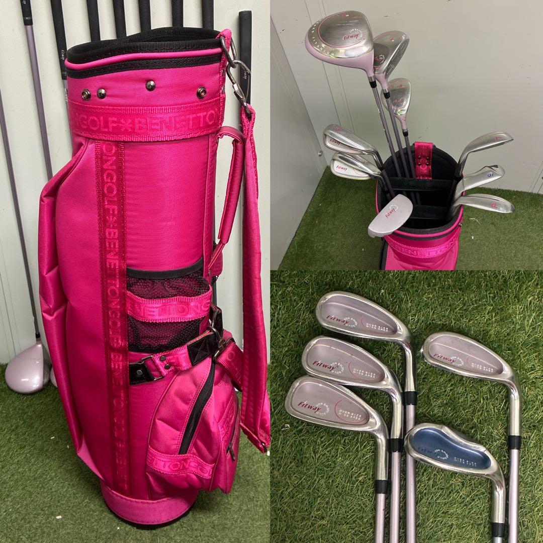 レディースゴルフクラブセット【Fitway】【BENETTON GOLF】★